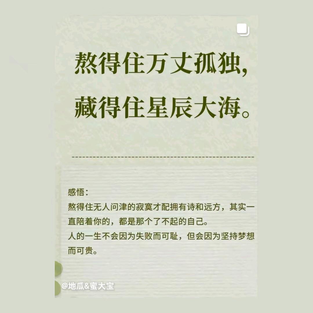赖哥