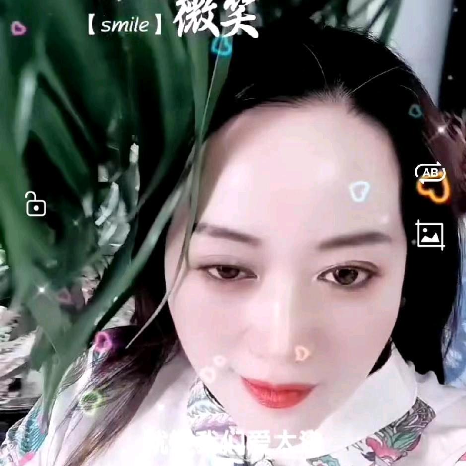 风和日丽