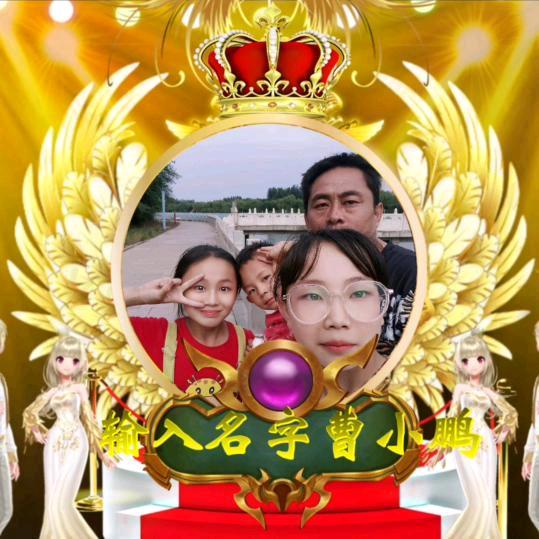 曹哥回收各种家用电器废品