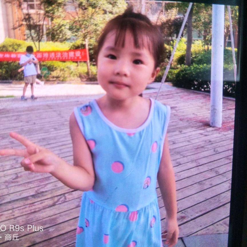 五个孙子的奶奶