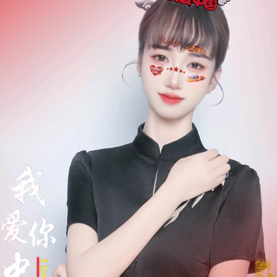 紫阳😊清晨