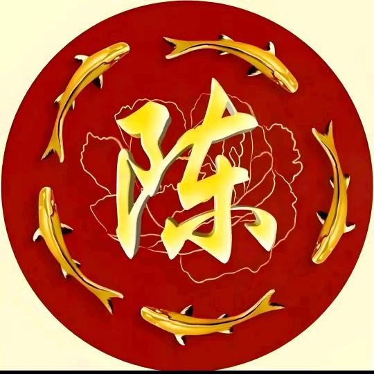 乡村大叔