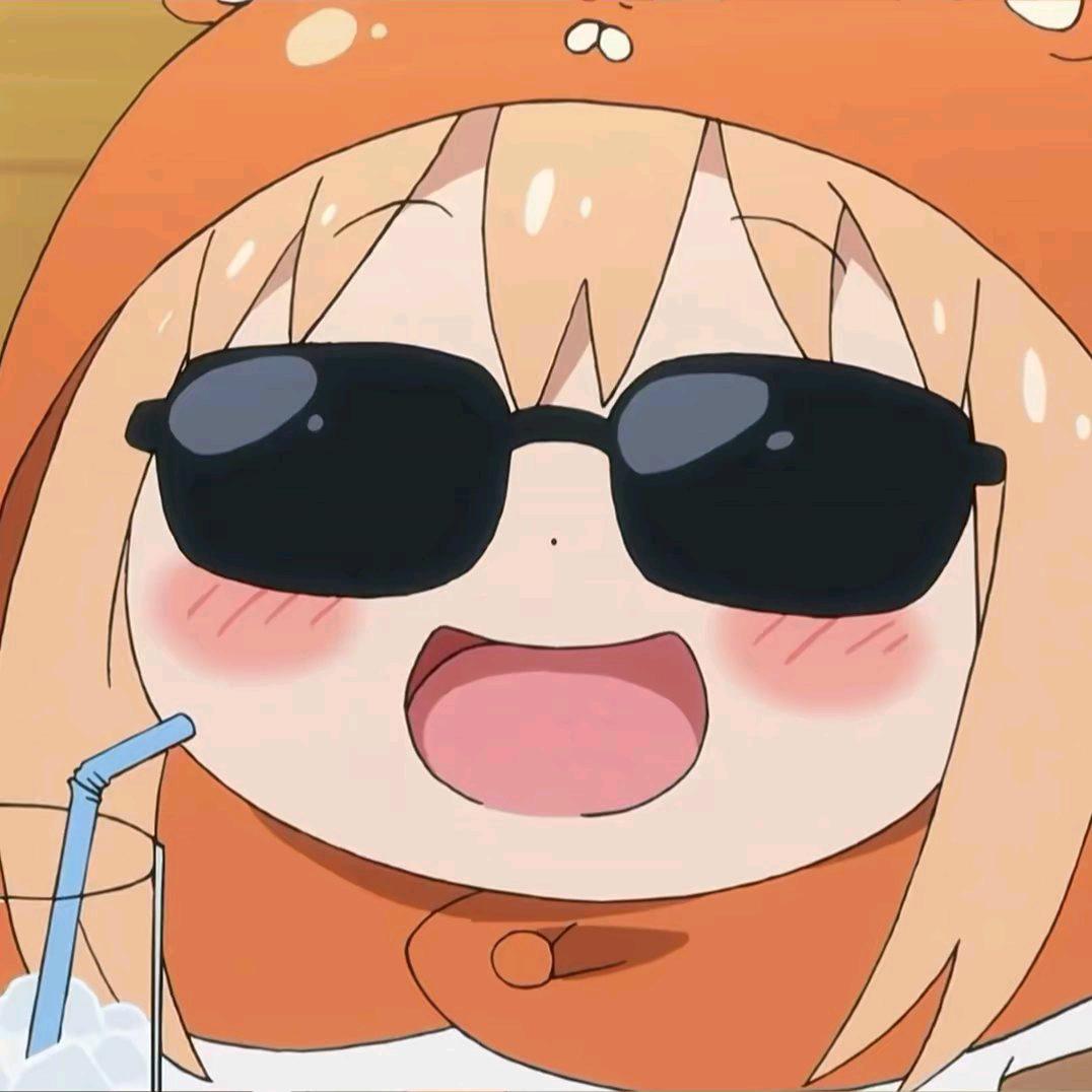 衍.清