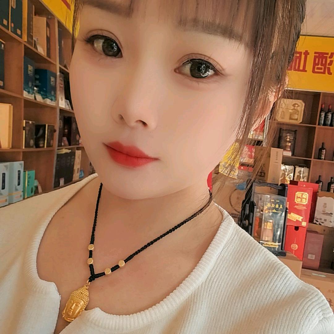 酒类折扣仓