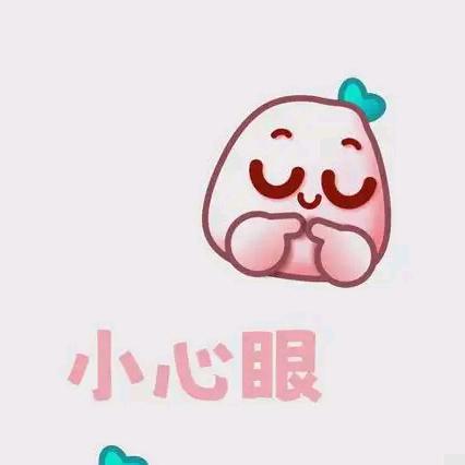 ✨( ˊ ᵕ ˋ ) ✨