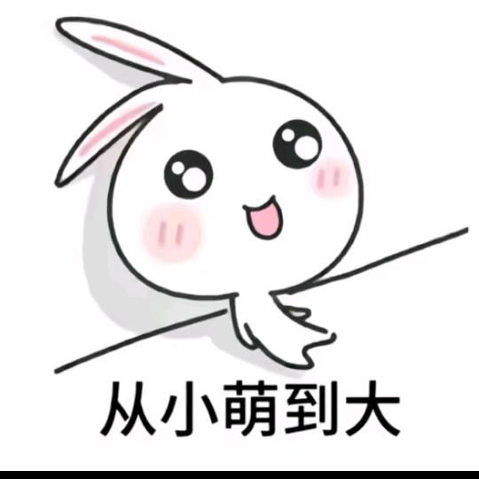 花香鸟语