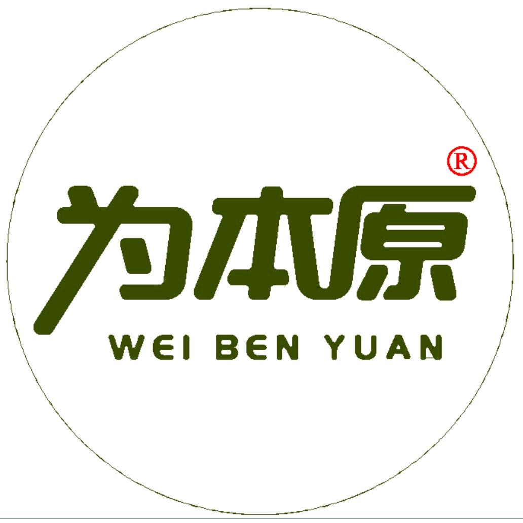 为本原厨具旗舰店