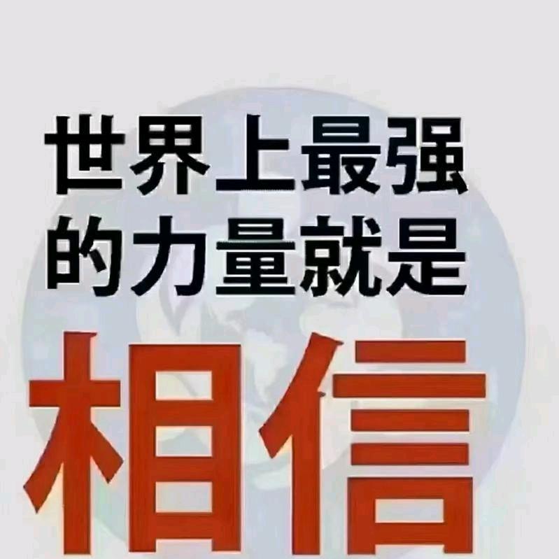 韩班长