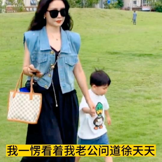巫曾美