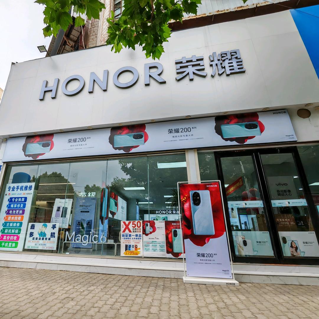 长葛鑫多荣耀  园园