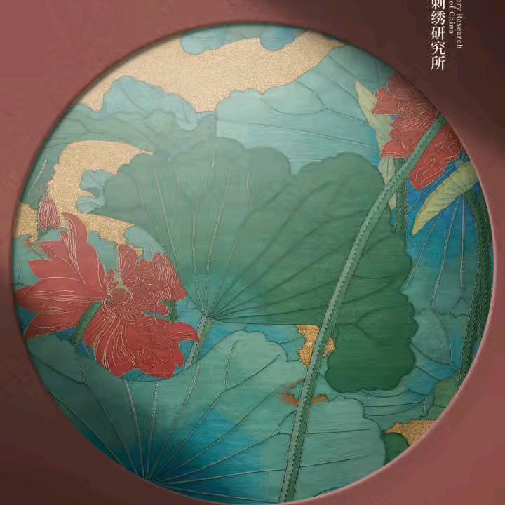 徐家二少
