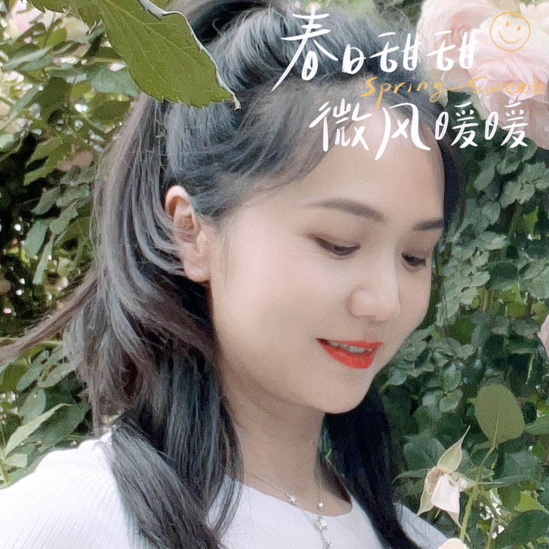 阿西兔🥕