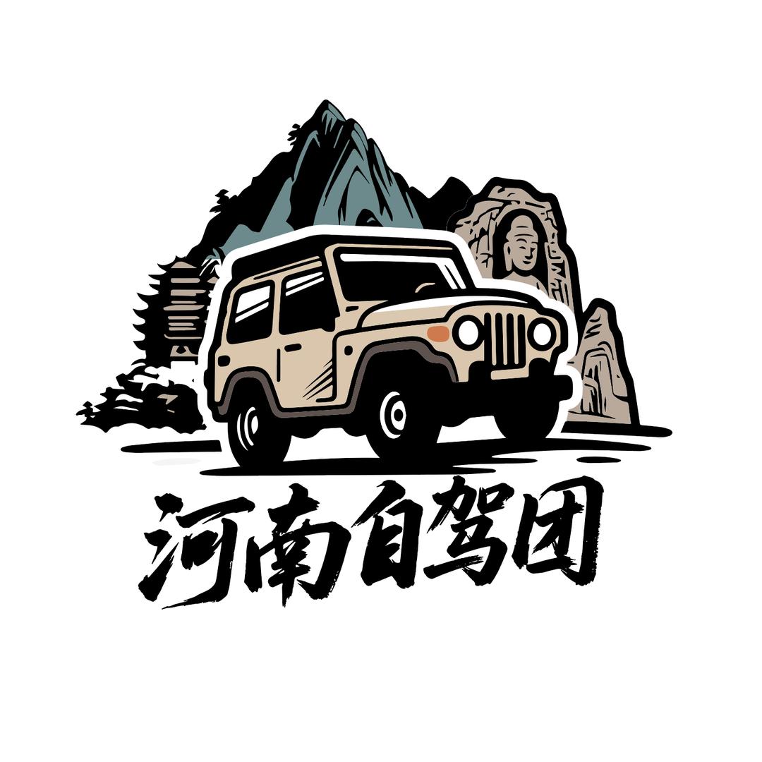 河南自驾团-火火