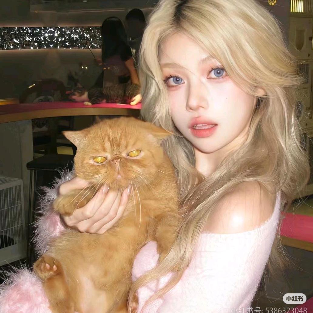 ᠶᠠᠨ ᠽᠧ  ᠶᠢᠨᠭ