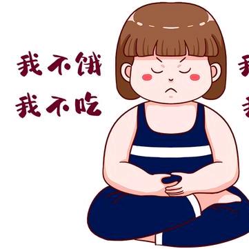 活着就得折腾