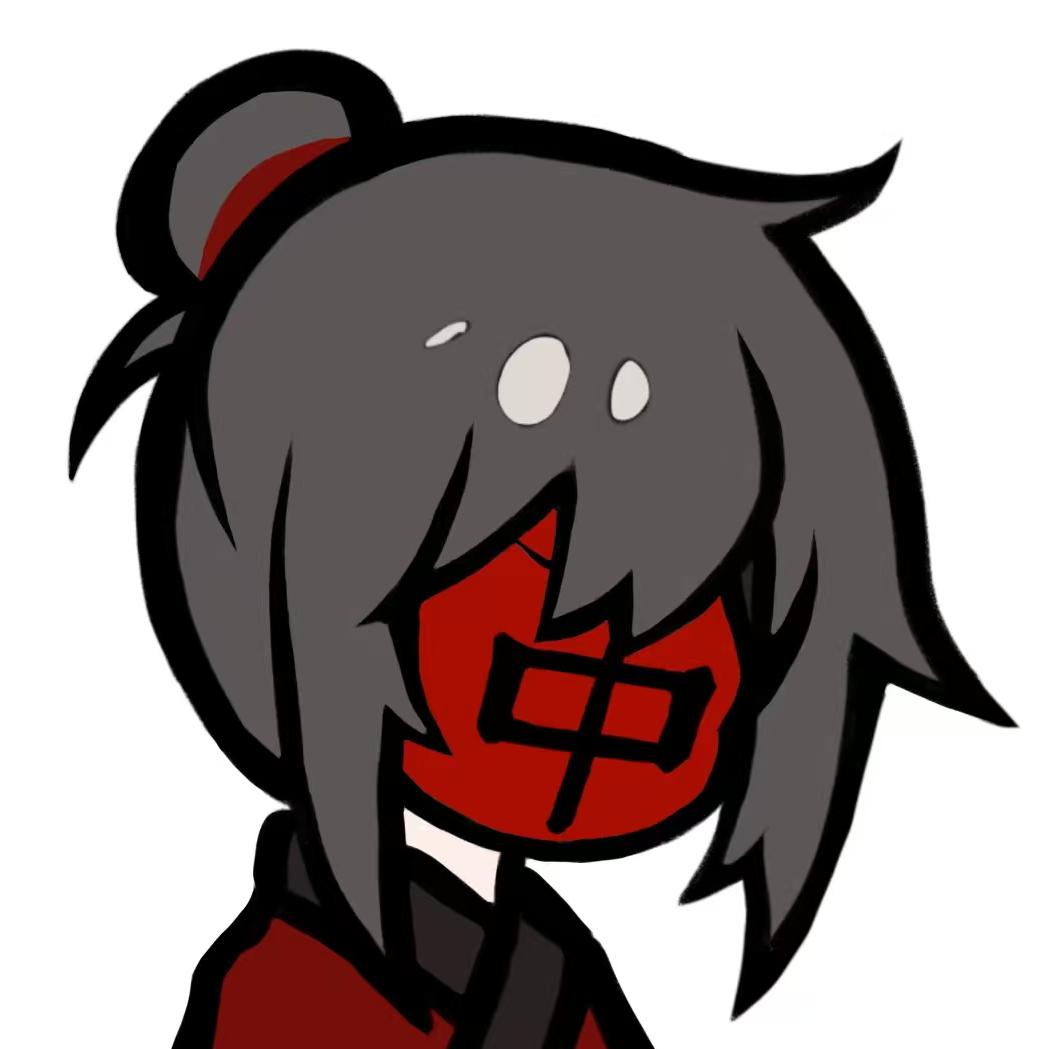 红中·坐忘道¹²ˣ²