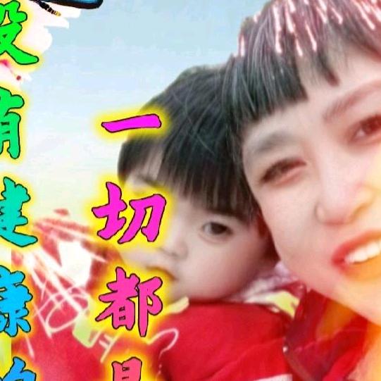 朱