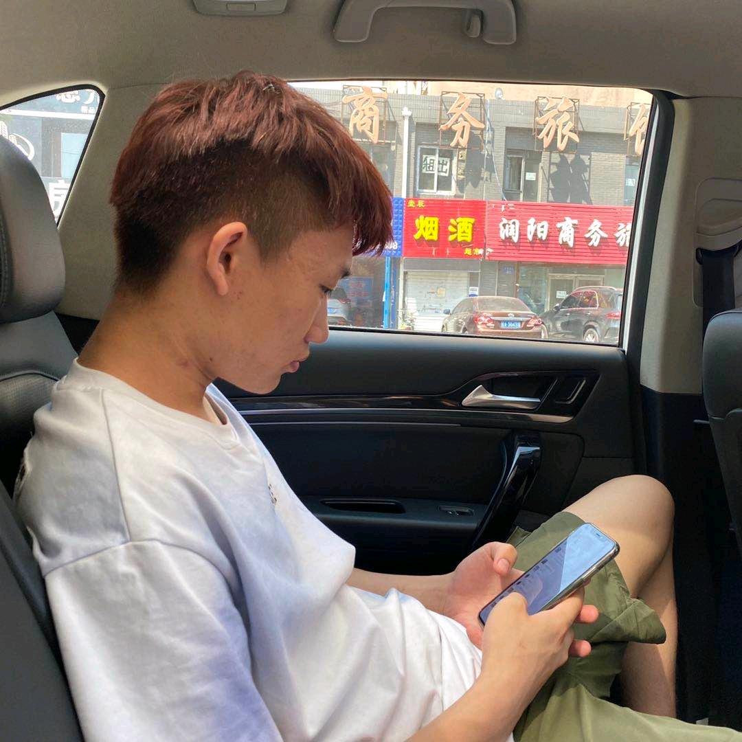 宸睿