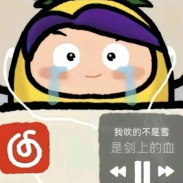 小鼠标