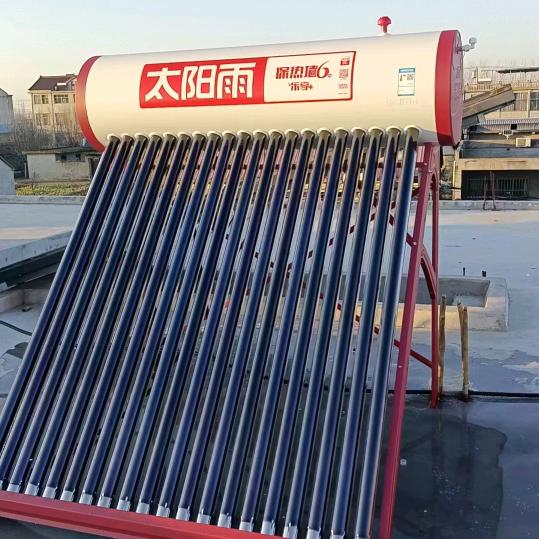 专业销售各大品牌太阳能及家用电器