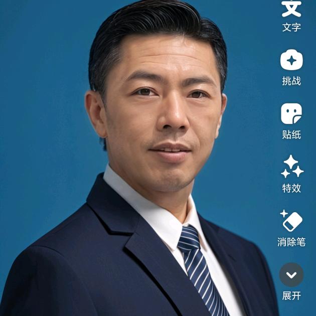 艾福邦集团《专业洗脚修脚》全国招商