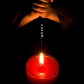 栋梁