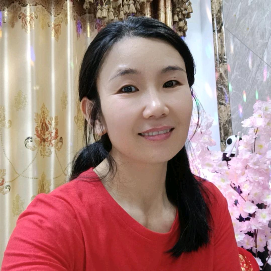 橘子