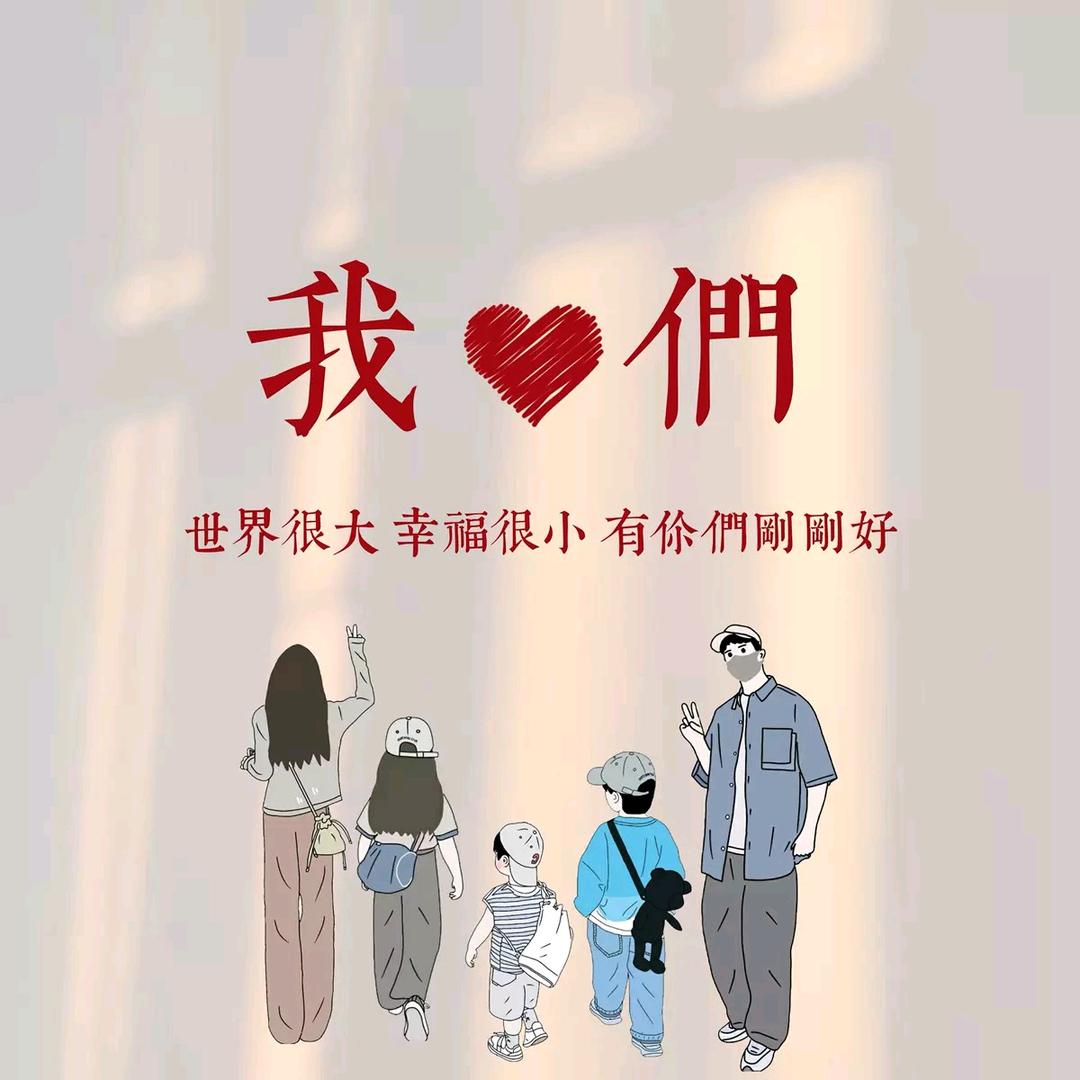 临汾四季丰管材管件水暖批发配送