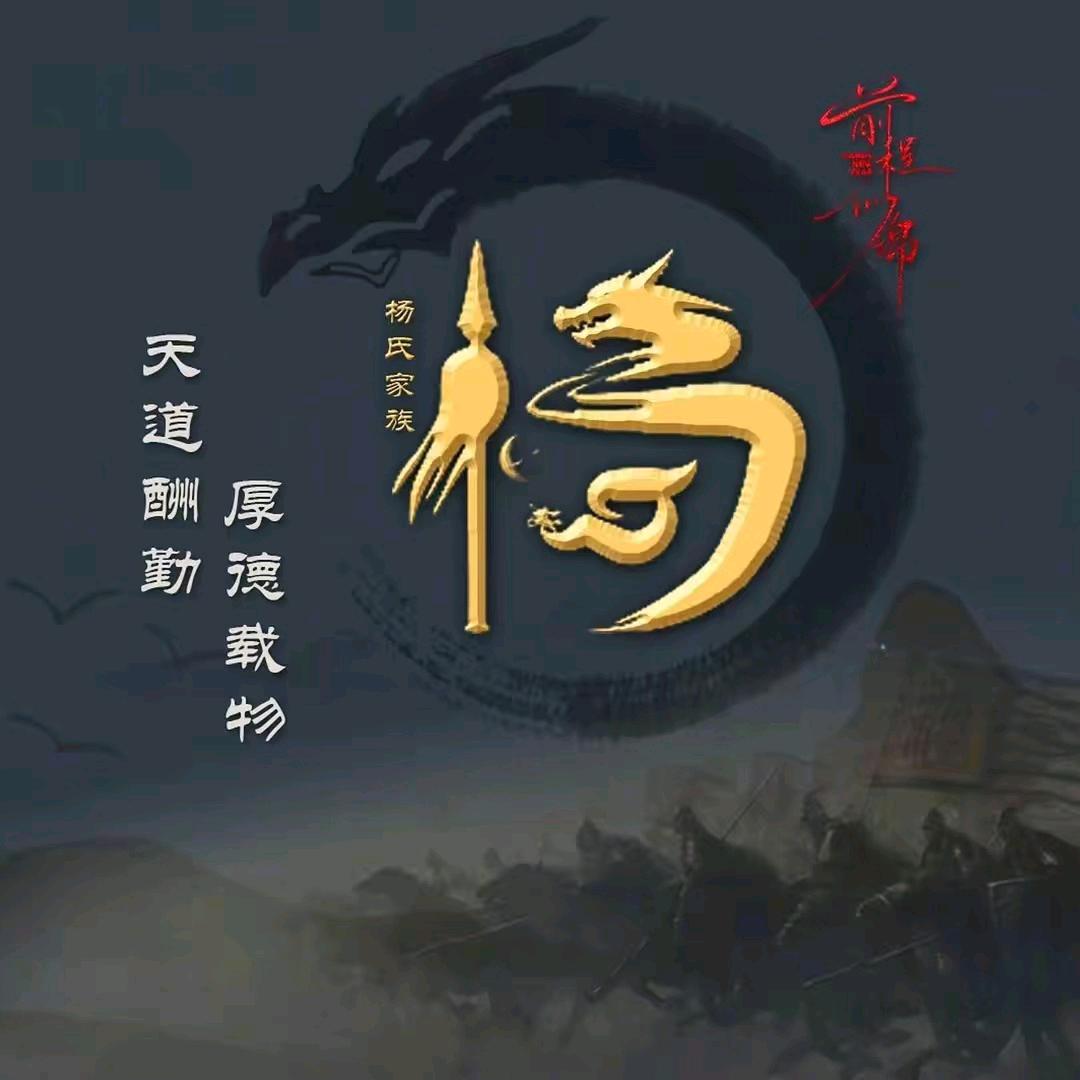 青春永不言弃