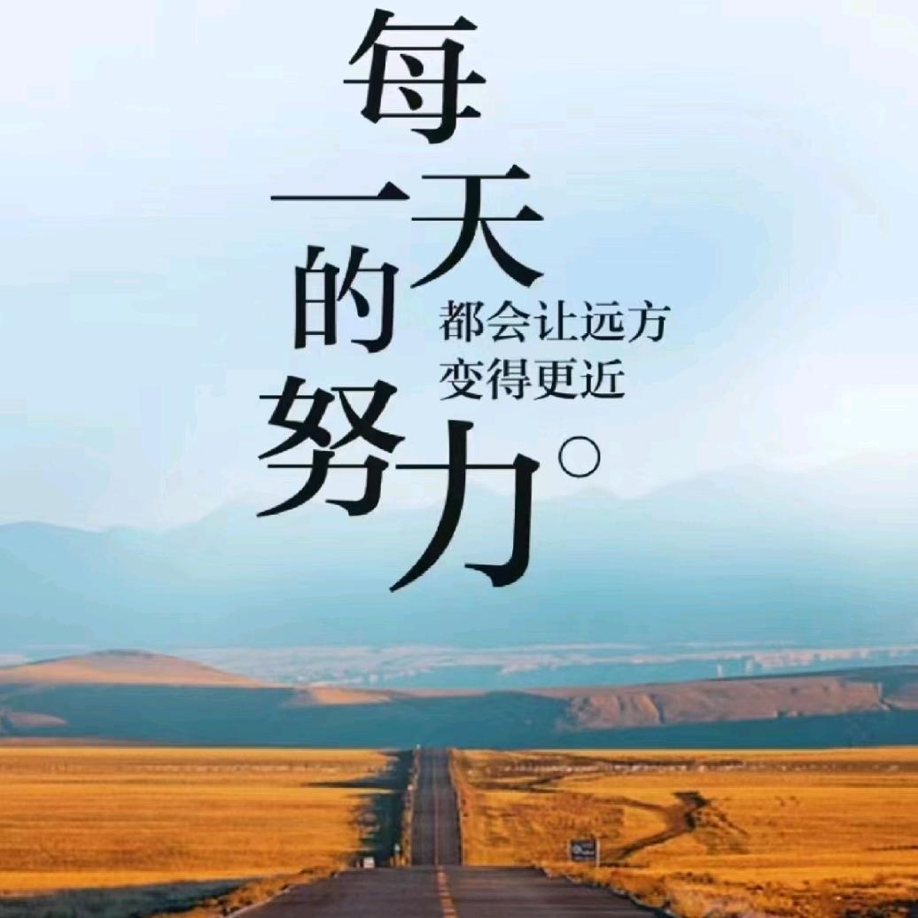 紫薇