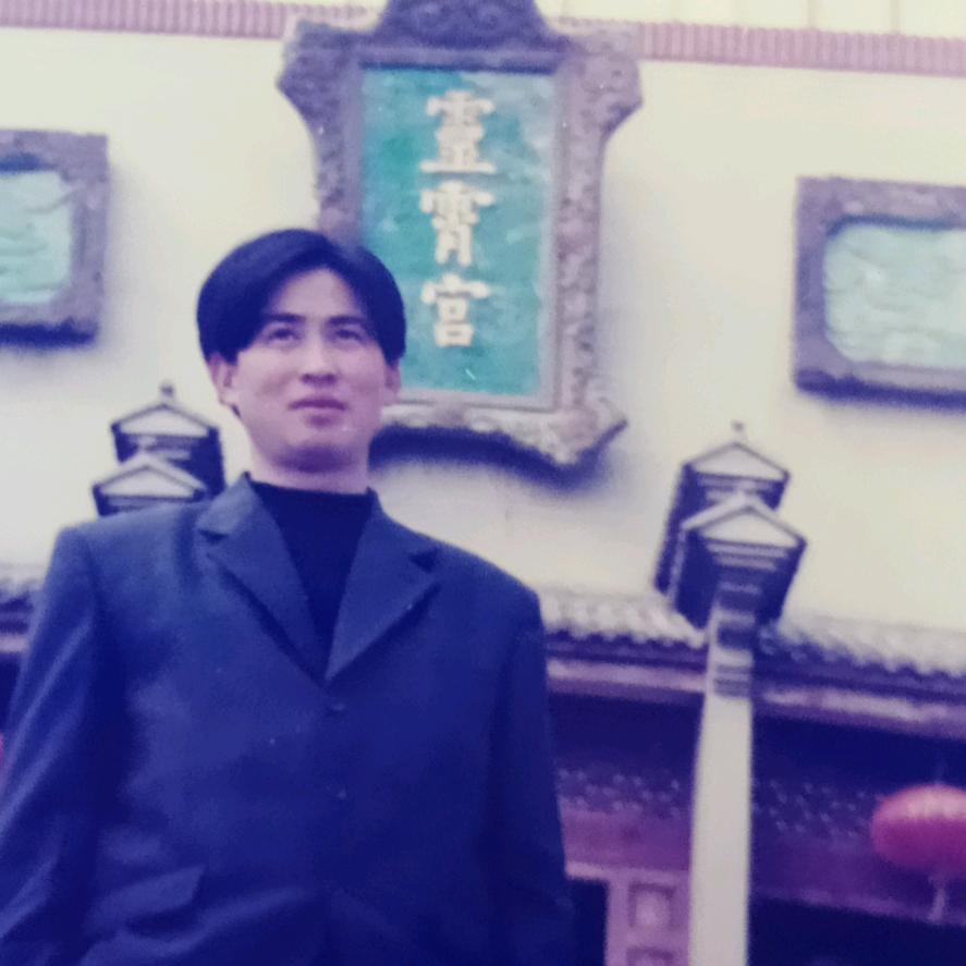 马家