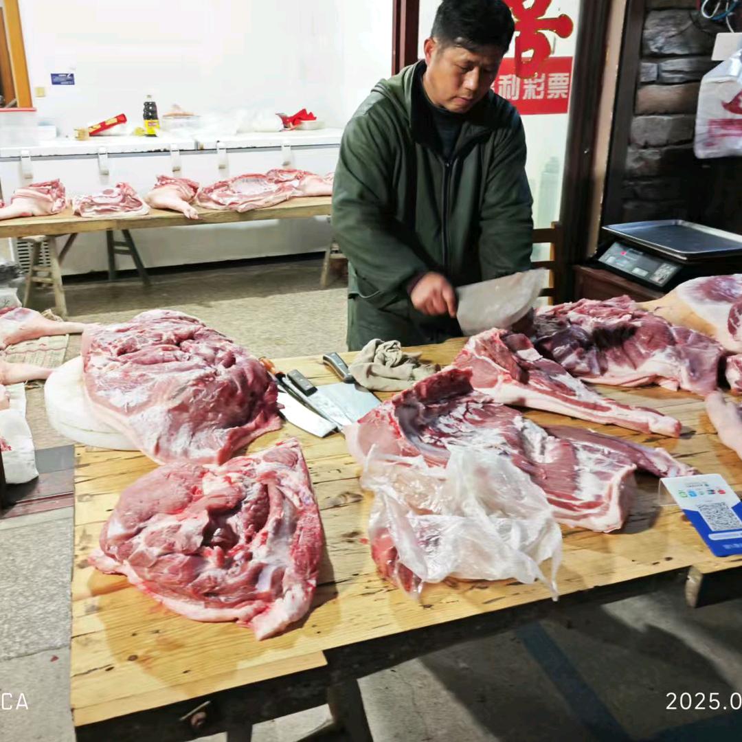 建康猪肉