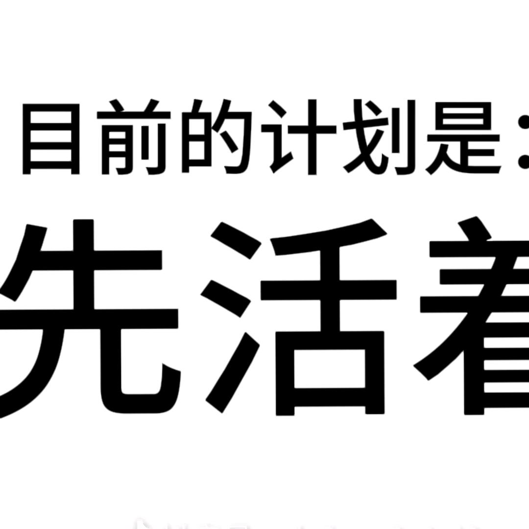TrlXY