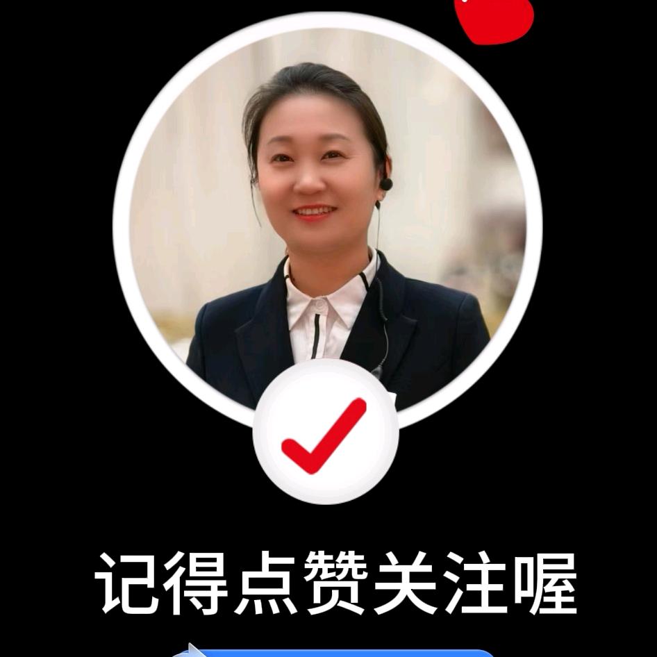 天外桃源小僧