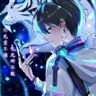 叶老混魔