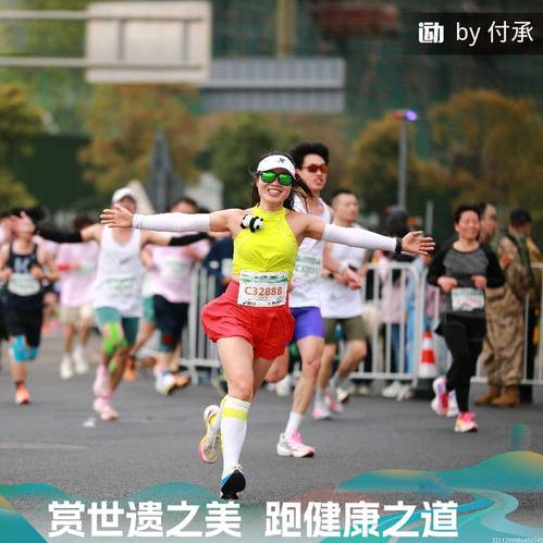 屏山瓷砖姐爱跑步~小小