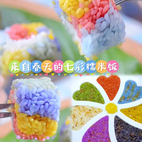 南方果蔬店AA