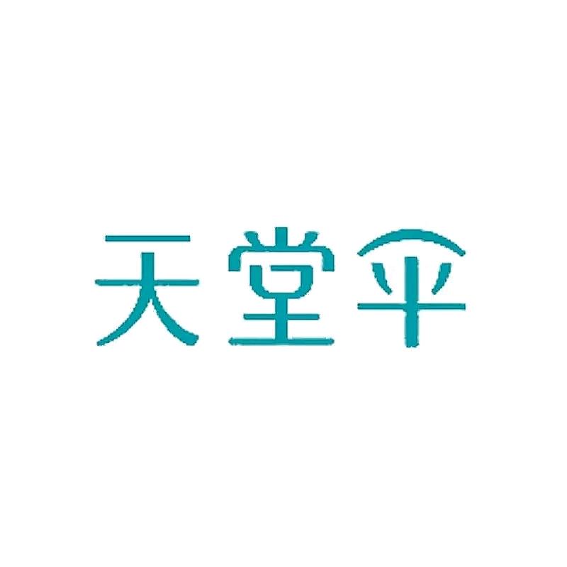 天堂亿麦雨具专卖店