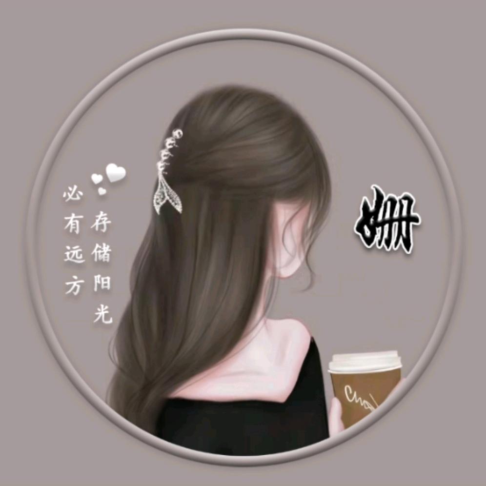 凉城♫