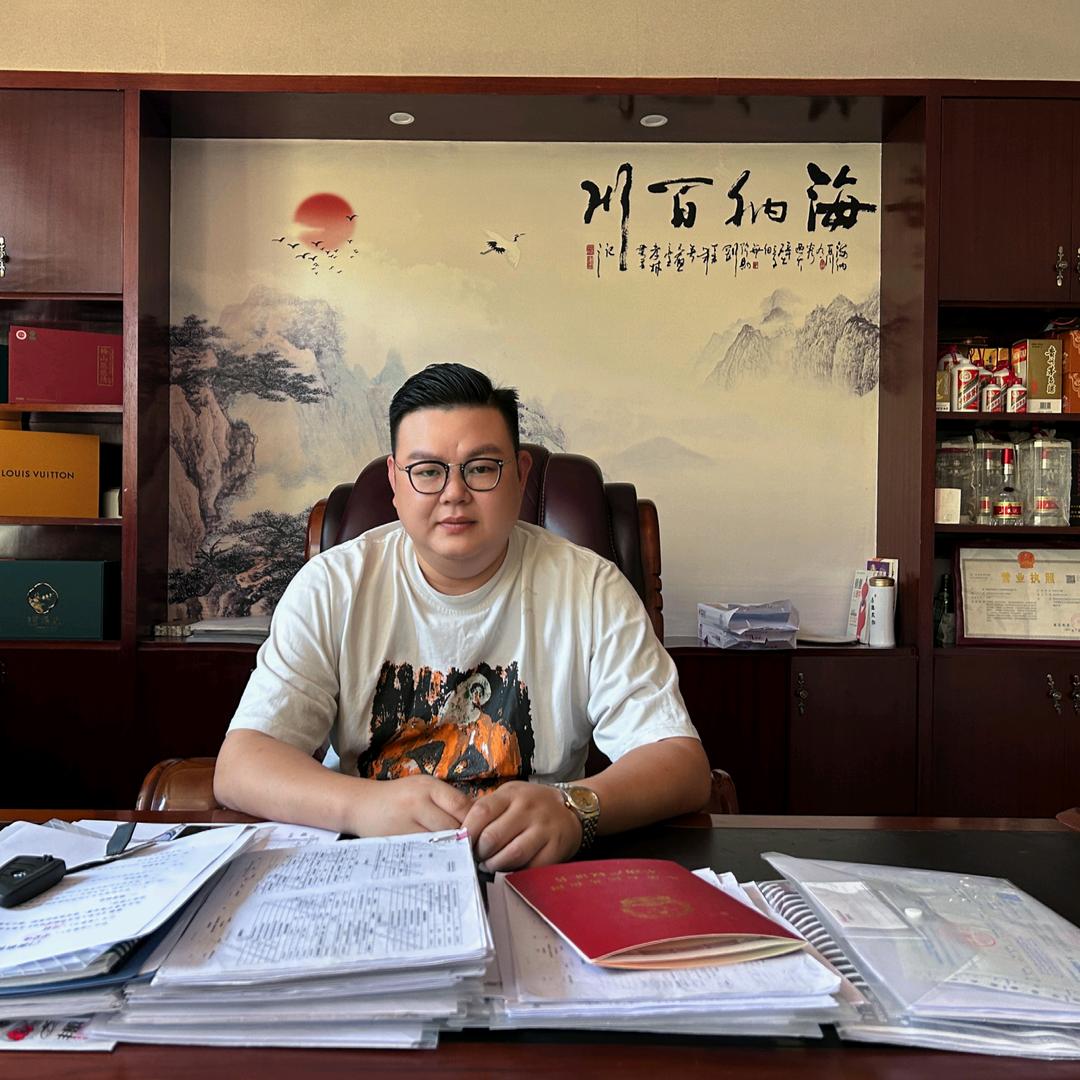 娄底金融 蒋胖
