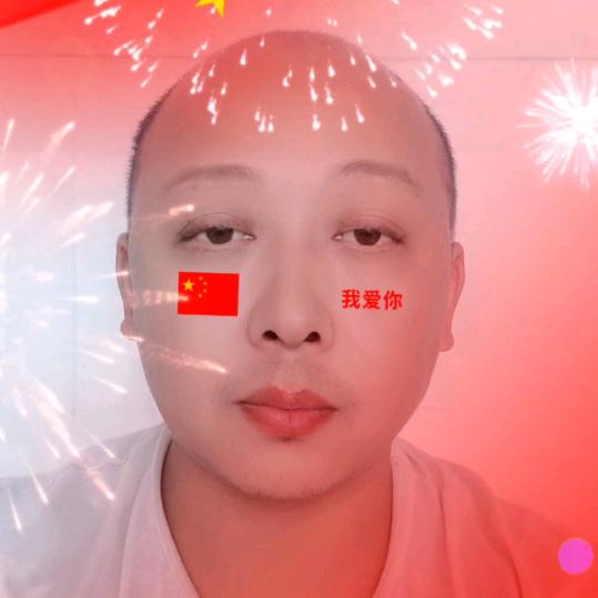 山东黑哥