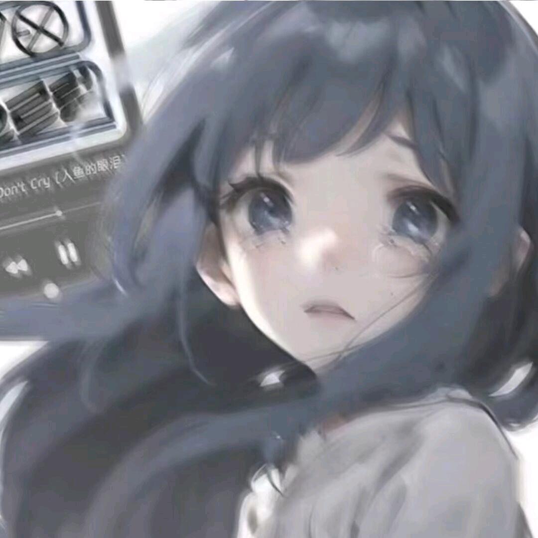 兮哉