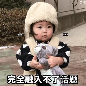 浅笑安然🔥🔥🔥拒私聊