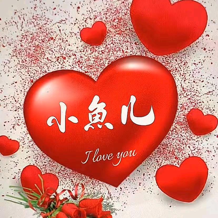 郝泽连一个80后