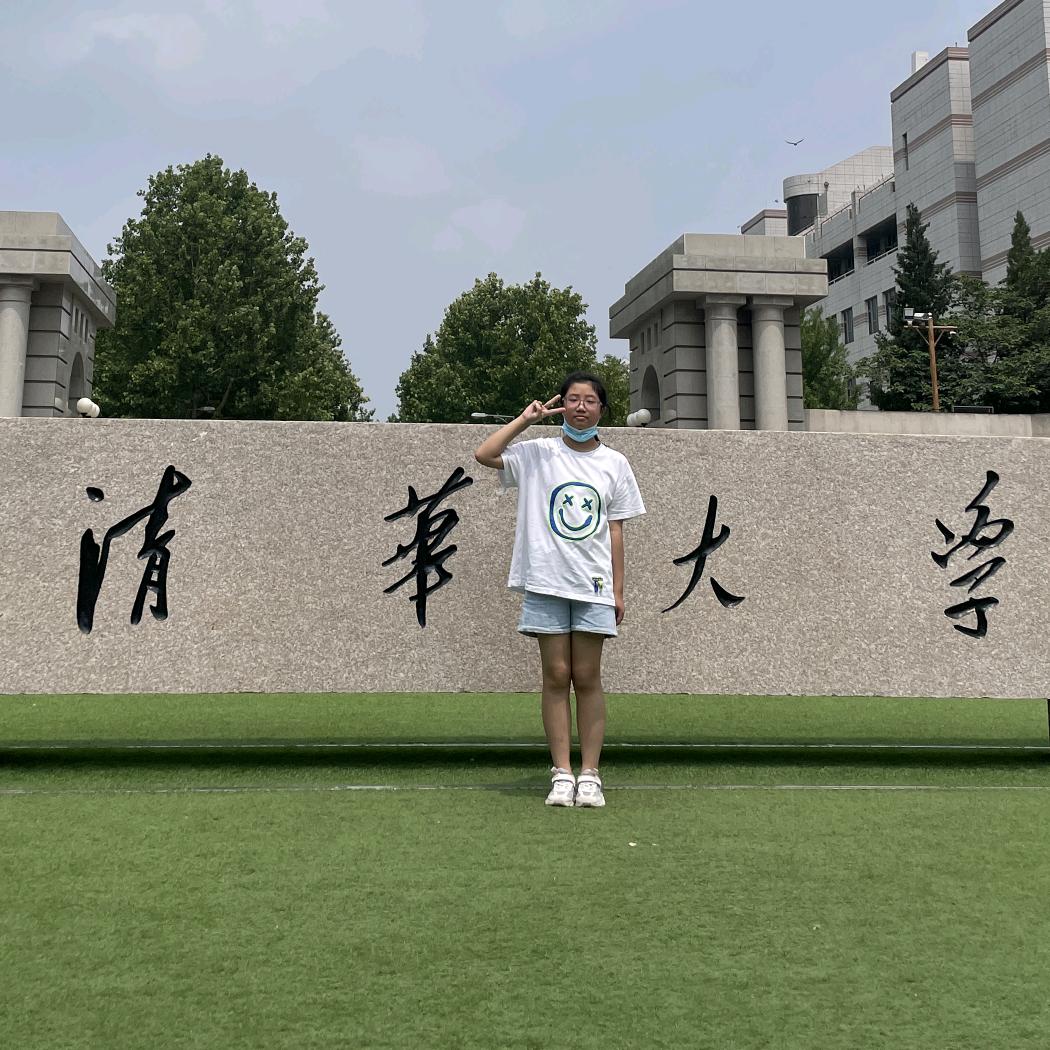 @邱