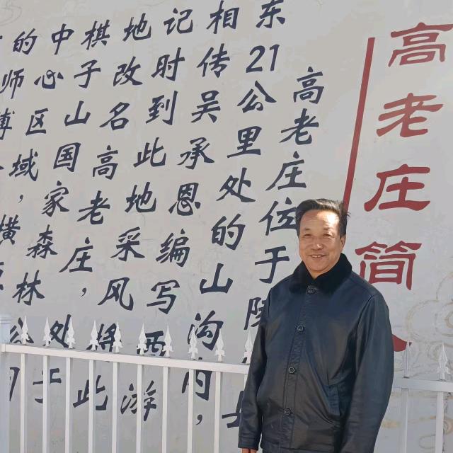 幸福人生