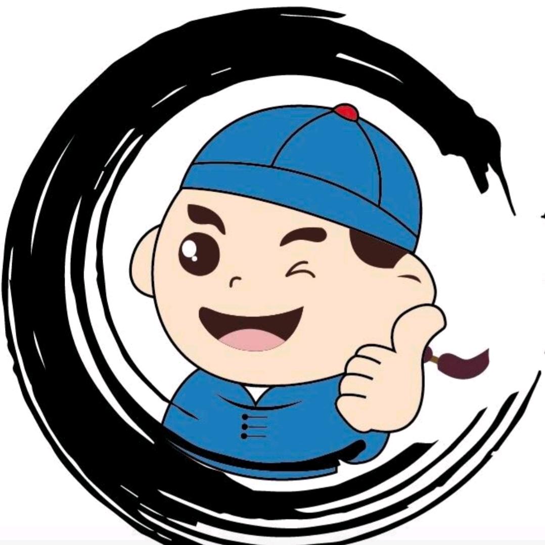 严掌柜炫潮精品服饰