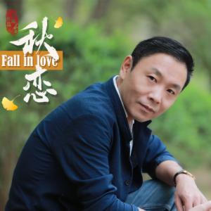 祁氏音乐
