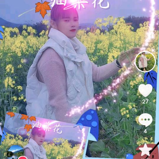 陈玲姐姐🌹🌺🌺🌹