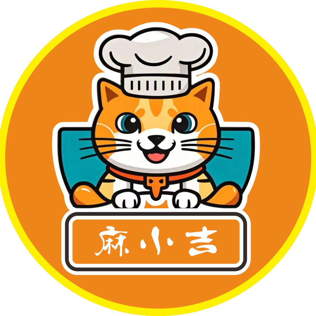 麻小吉